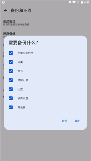 繁花漫画 - 多元化正版漫画阅读平台 Hero图